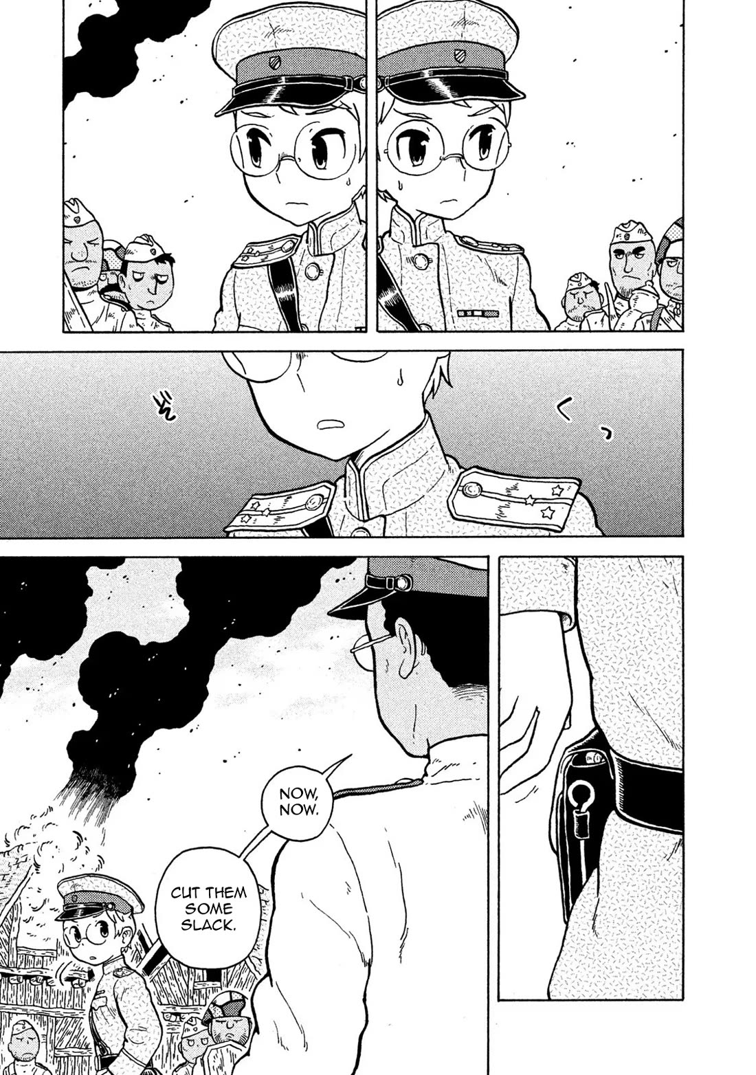 Taihou to Stamp chapter 70 page 3