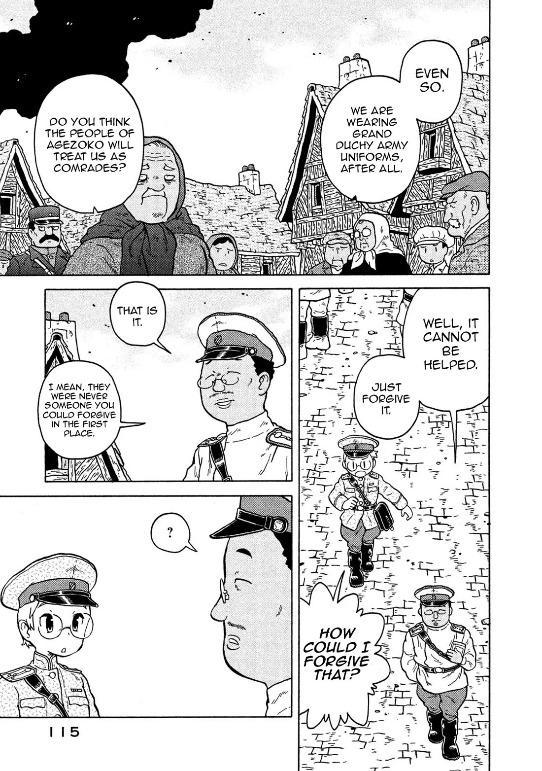 Taihou to Stamp chapter 70 page 5