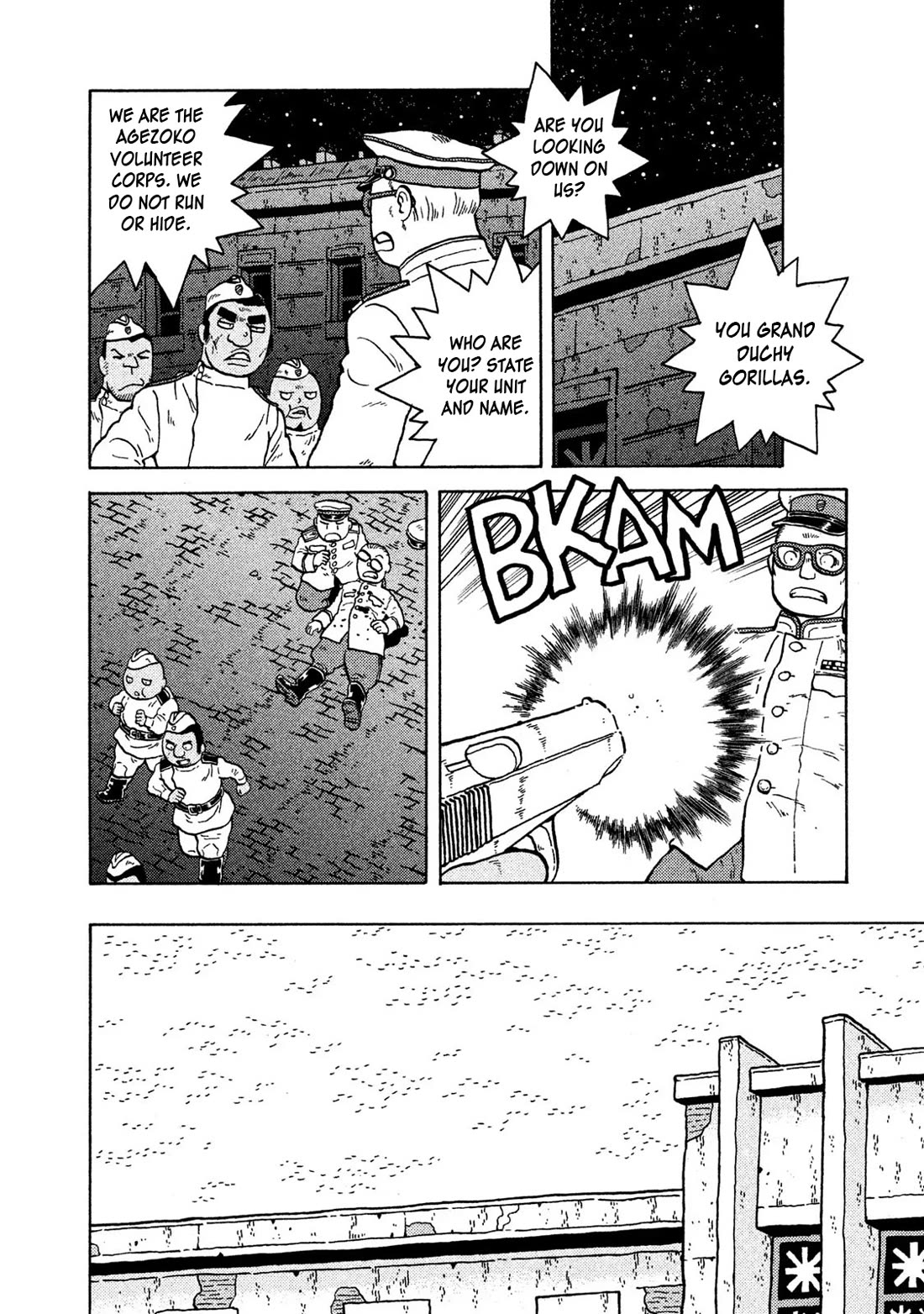 Taihou to Stamp chapter 71 page 16