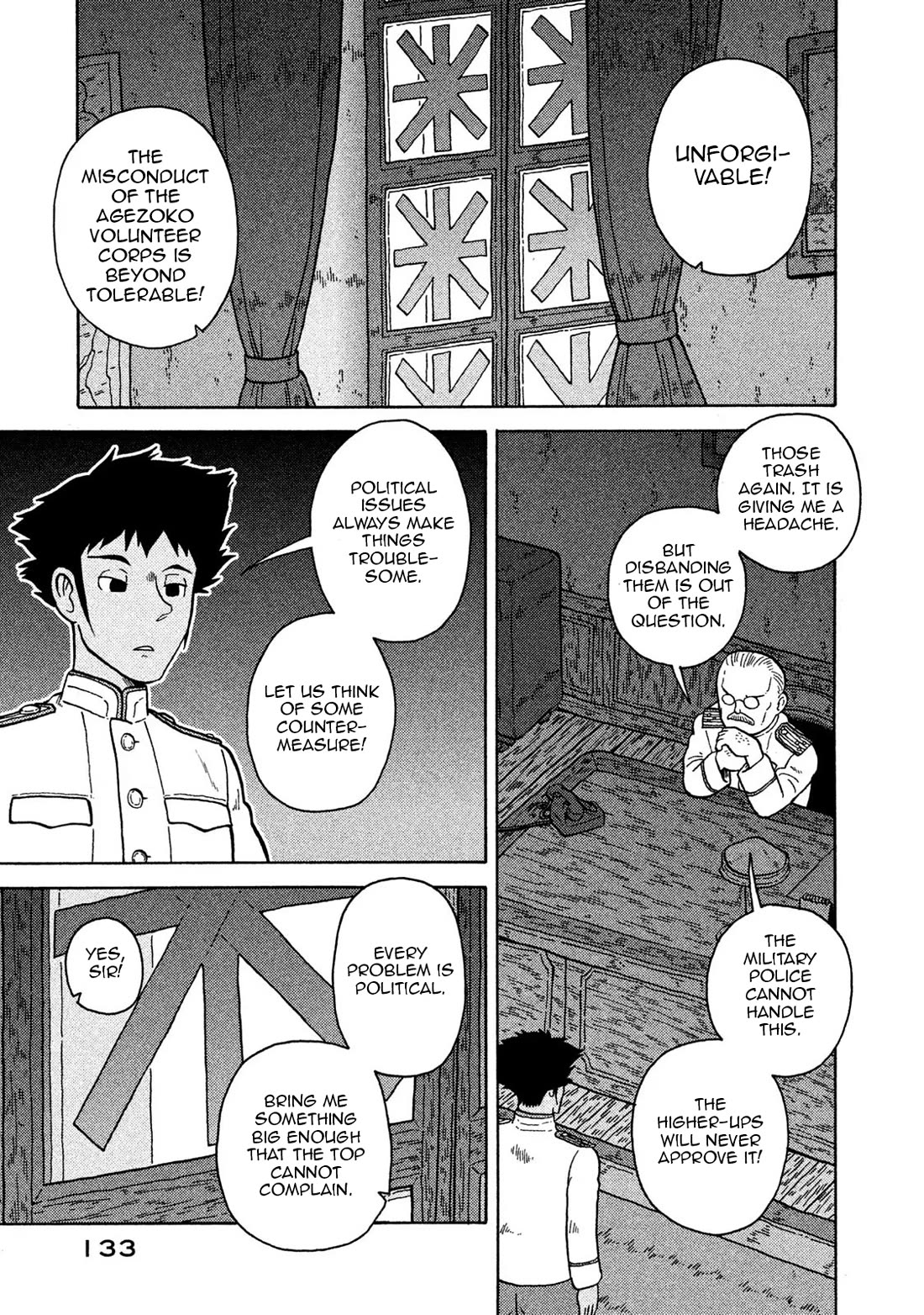 Taihou to Stamp chapter 71 page 3