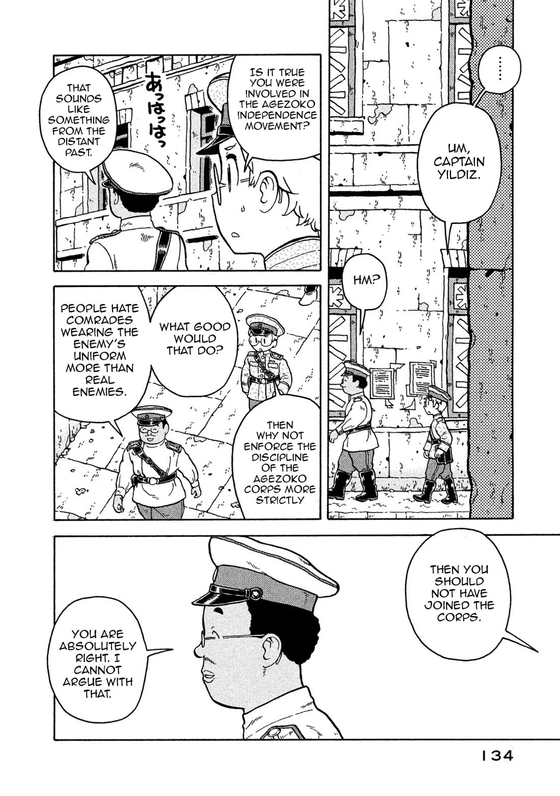 Taihou to Stamp chapter 71 page 4