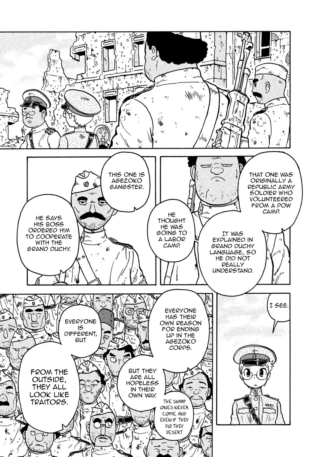 Taihou to Stamp chapter 71 page 5