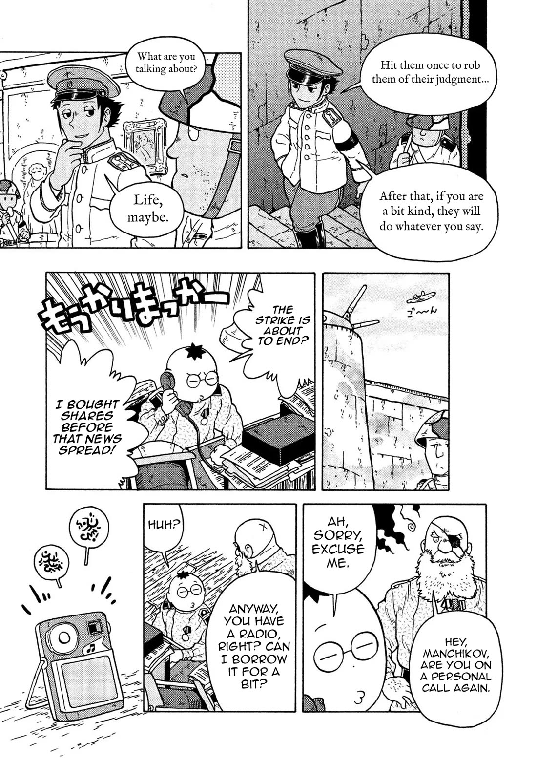 Taihou to Stamp chapter 72 page 11