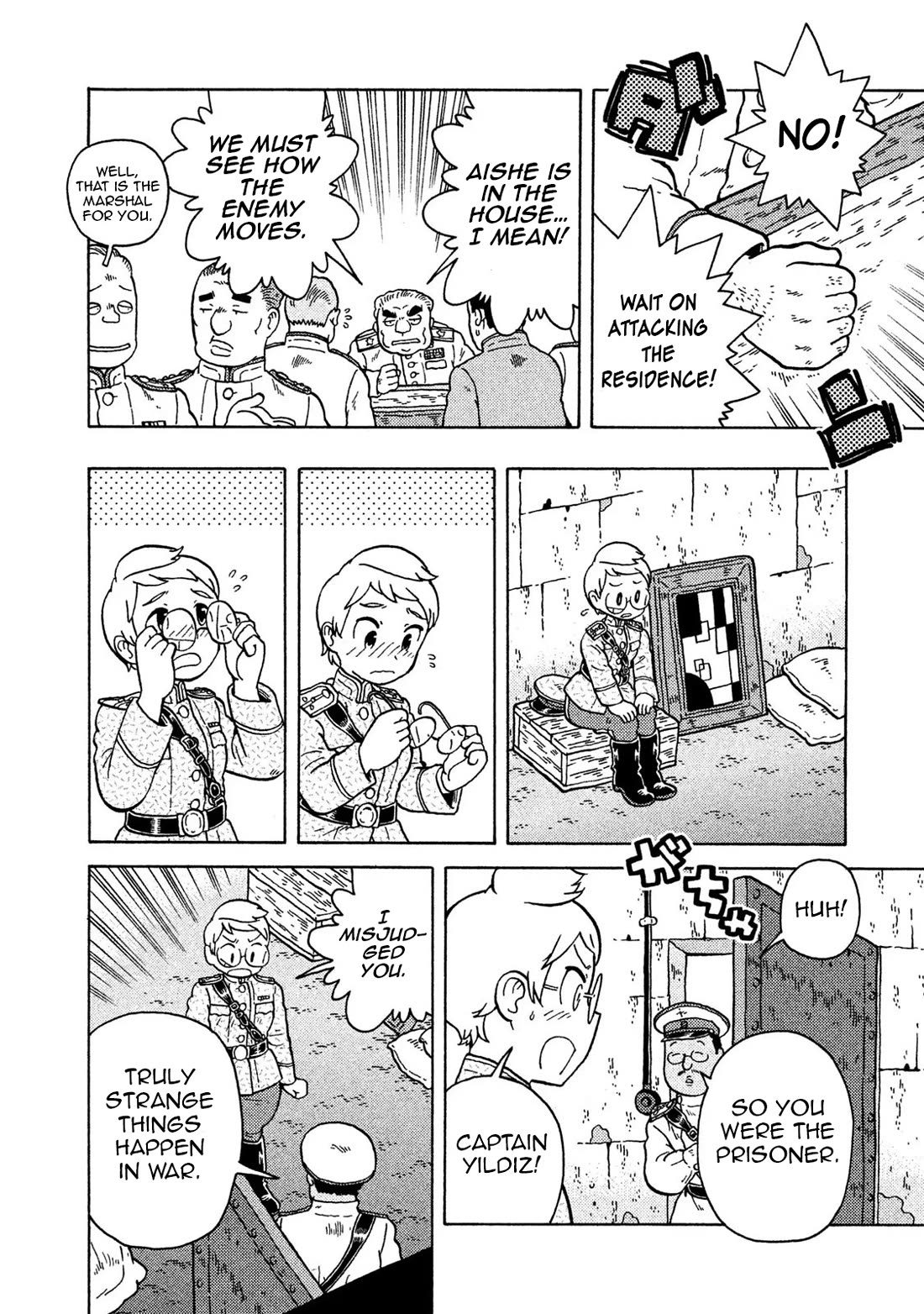 Taihou to Stamp chapter 72 page 14