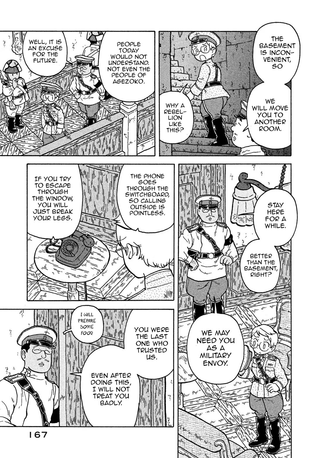 Taihou to Stamp chapter 72 page 15