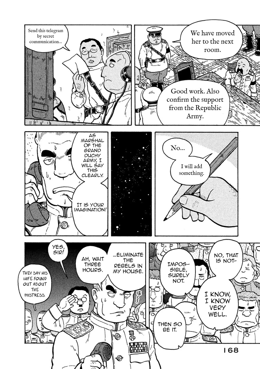 Taihou to Stamp chapter 72 page 16