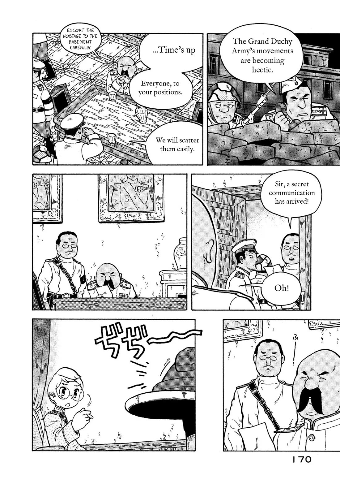 Taihou to Stamp chapter 72 page 18