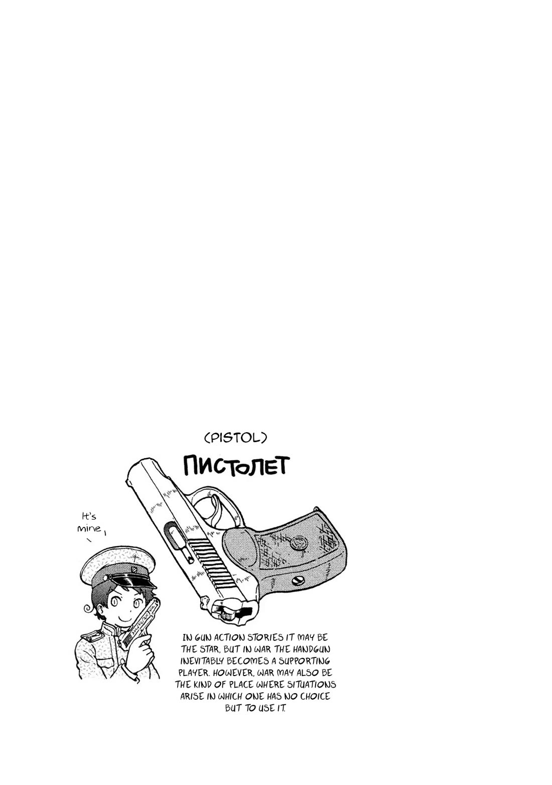 Taihou to Stamp chapter 72 page 29