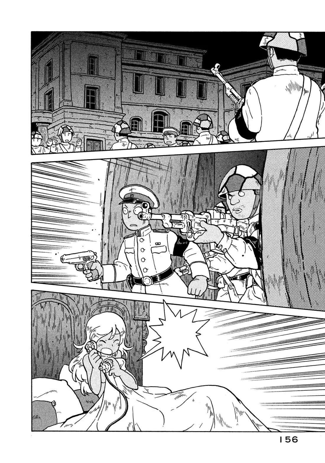 Taihou to Stamp chapter 72 page 4