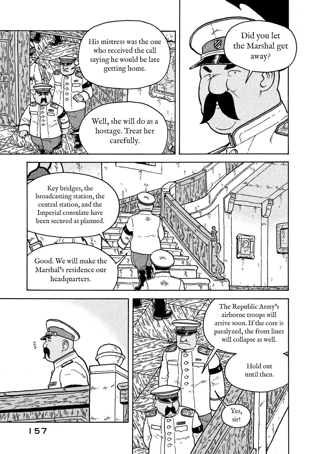 Taihou to Stamp chapter 72 page 5