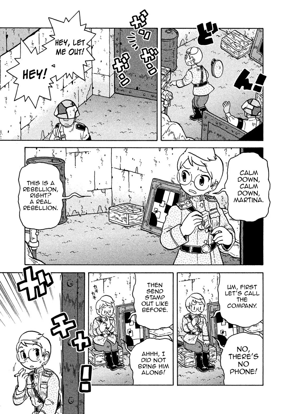 Taihou to Stamp chapter 72 page 7