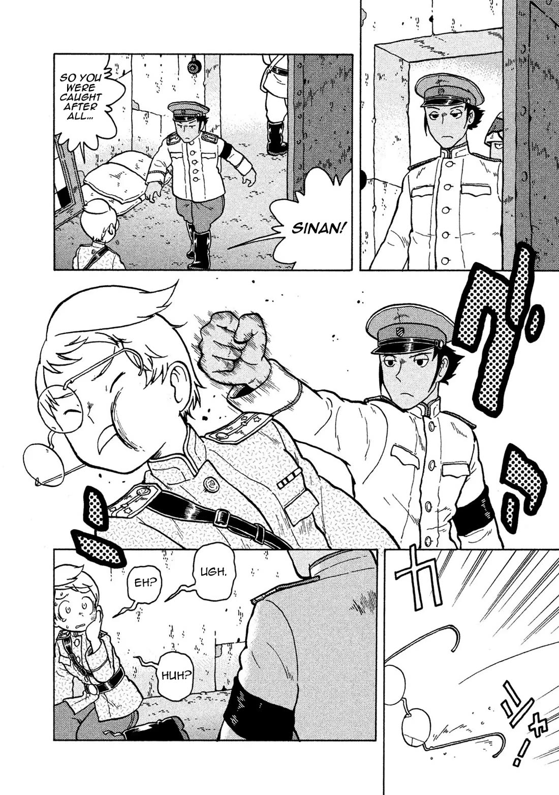 Taihou to Stamp chapter 72 page 8
