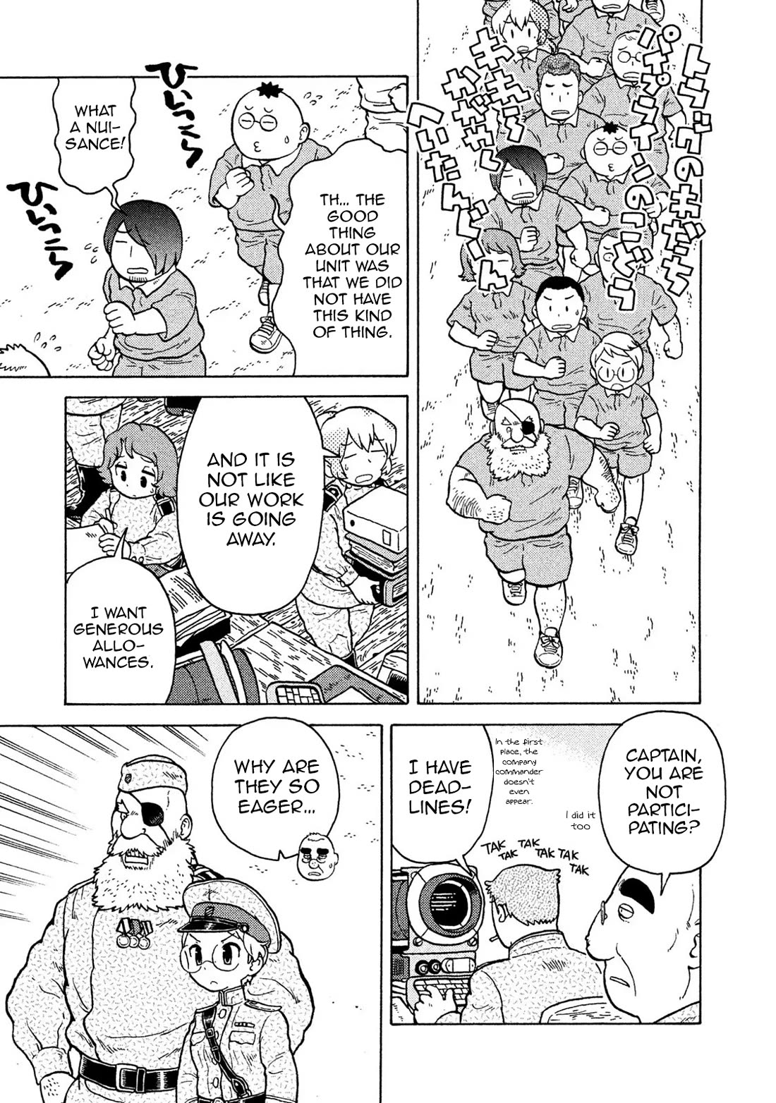 Taihou to Stamp chapter 73 page 11