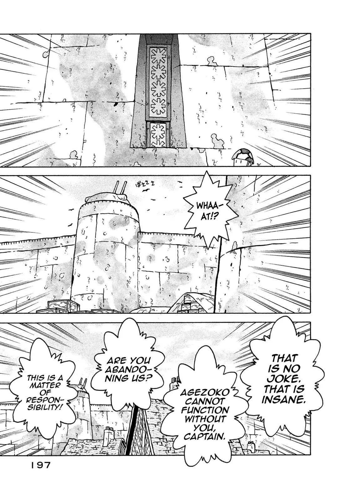 Taihou to Stamp chapter 73 page 17