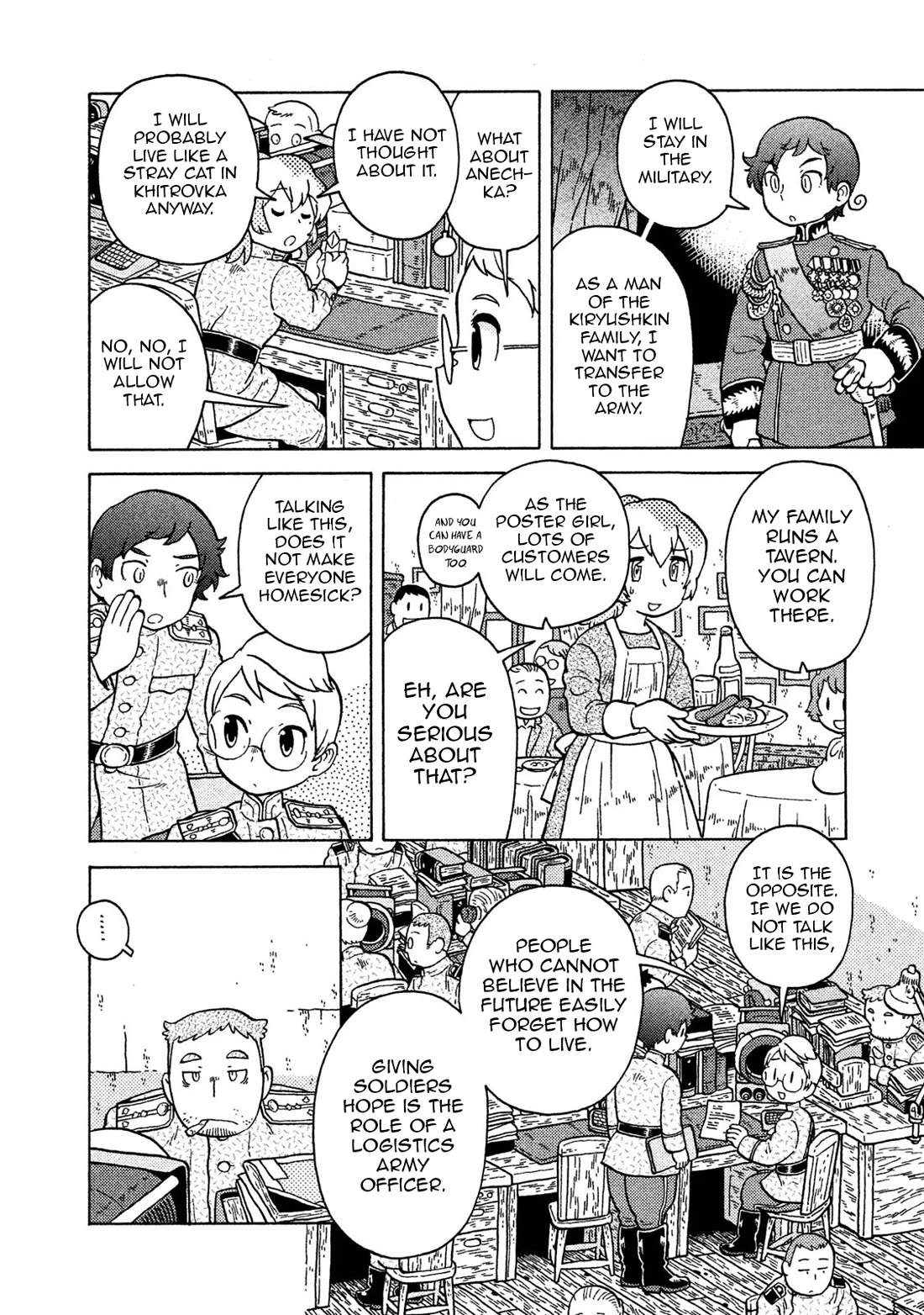 Taihou to Stamp chapter 73 page 22