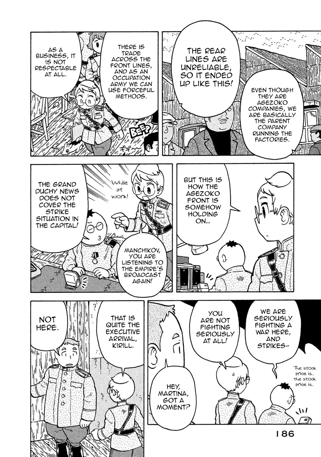 Taihou to Stamp chapter 73 page 6