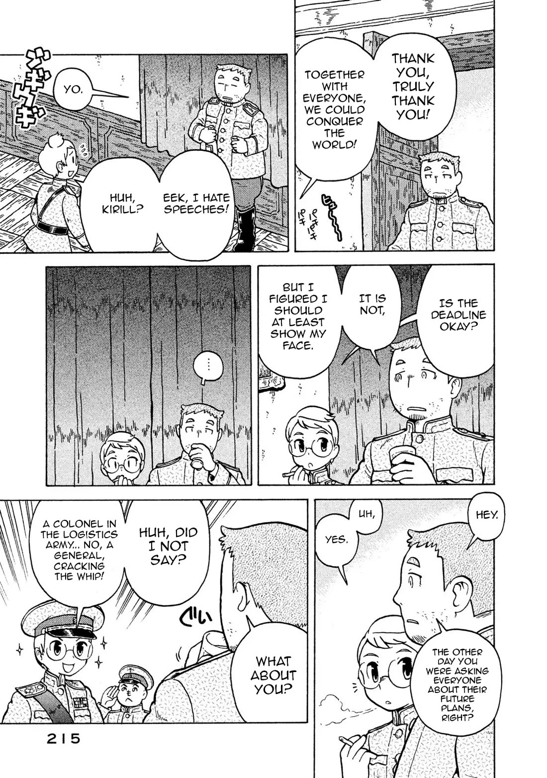 Taihou to Stamp chapter 74 page 11