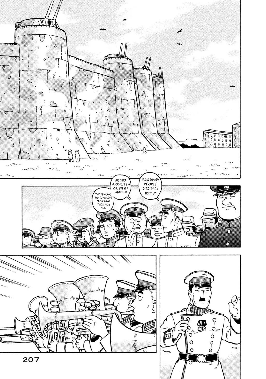 Taihou to Stamp chapter 74 page 3