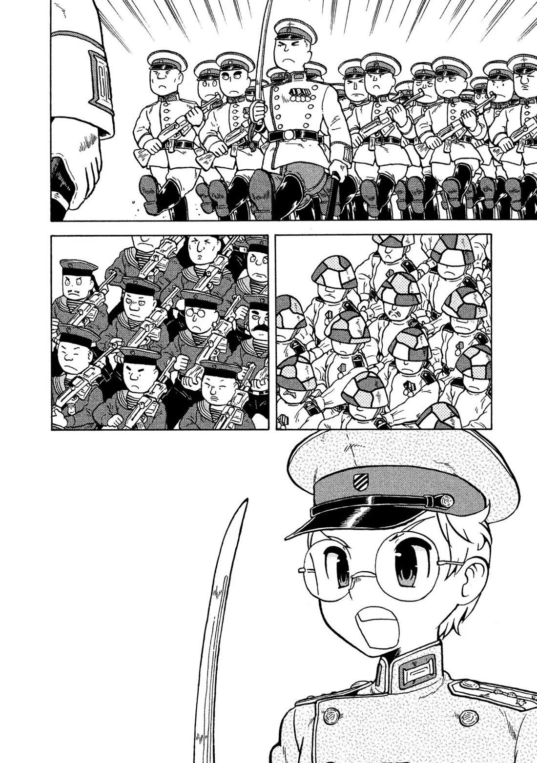 Taihou to Stamp chapter 74 page 4