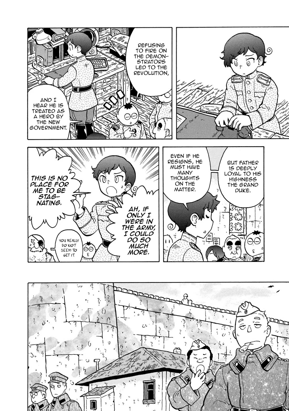 Taihou to Stamp chapter 76 page 12