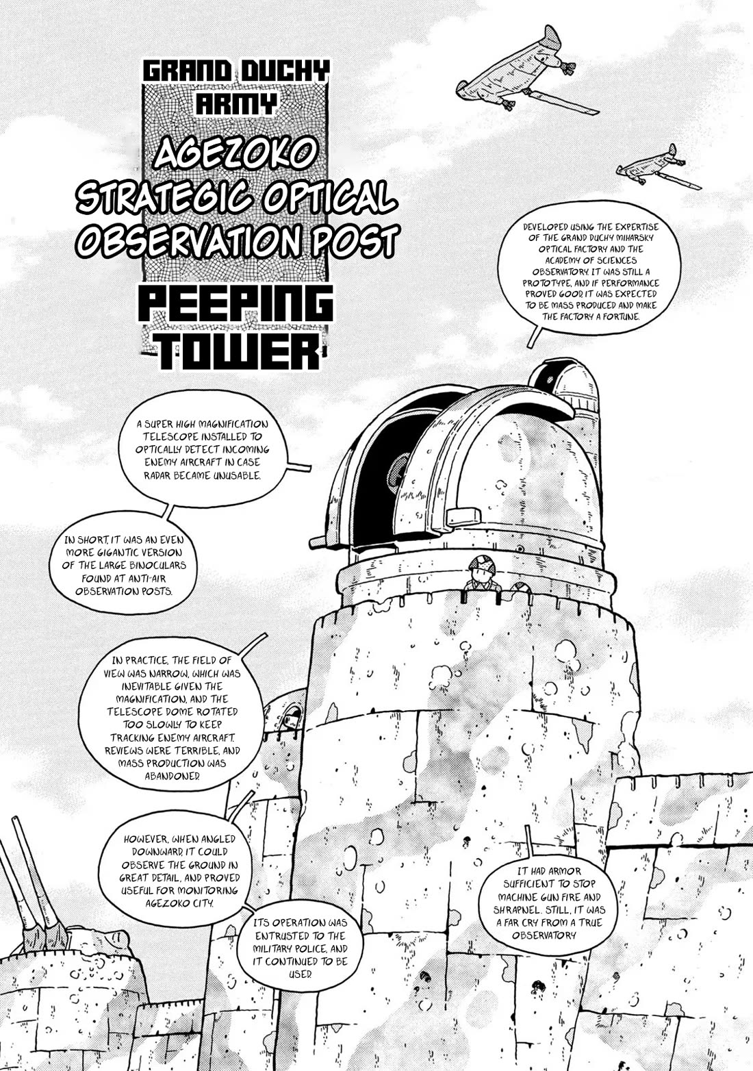 Taihou to Stamp chapter 76 page 13