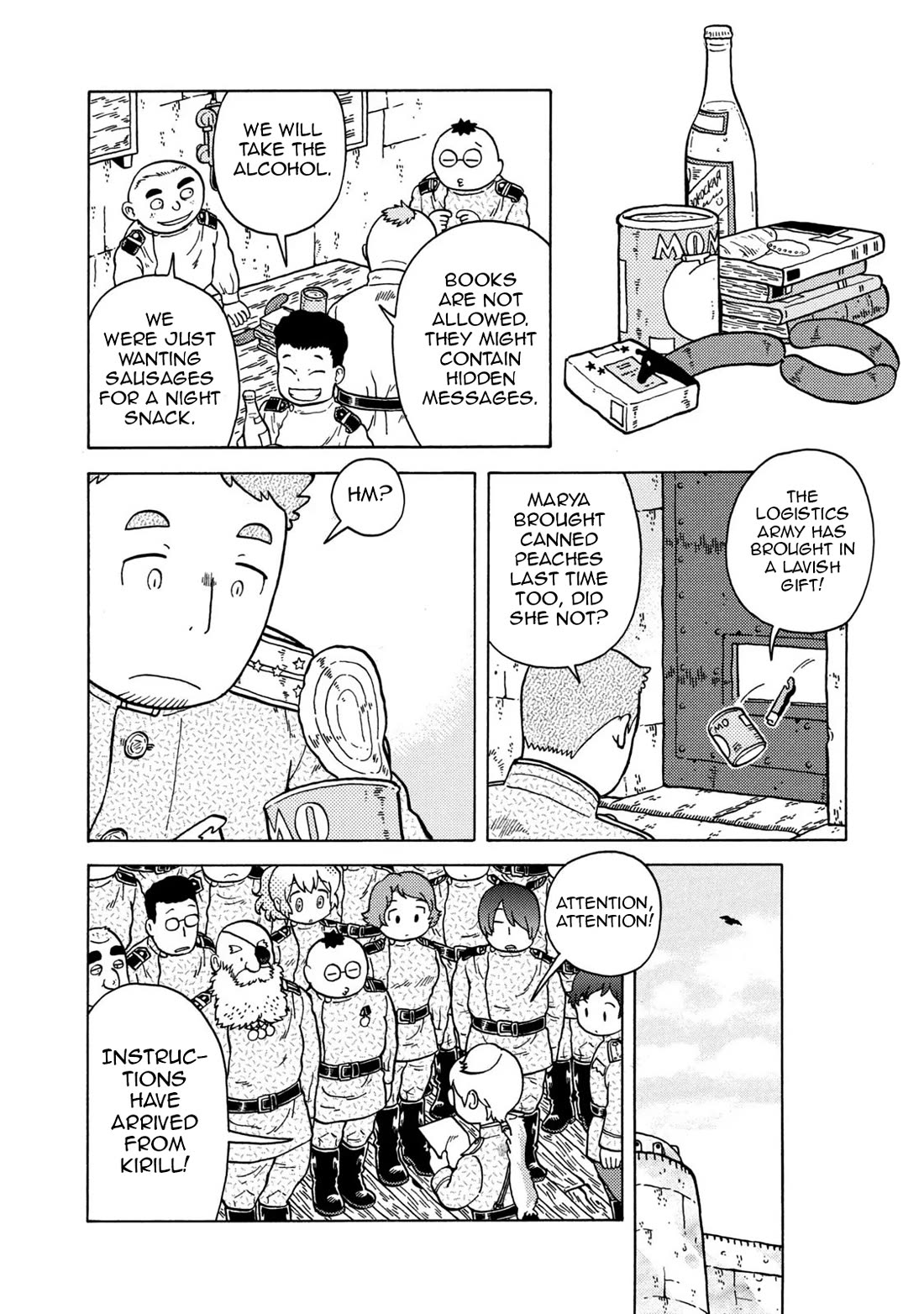Taihou to Stamp chapter 76 page 18