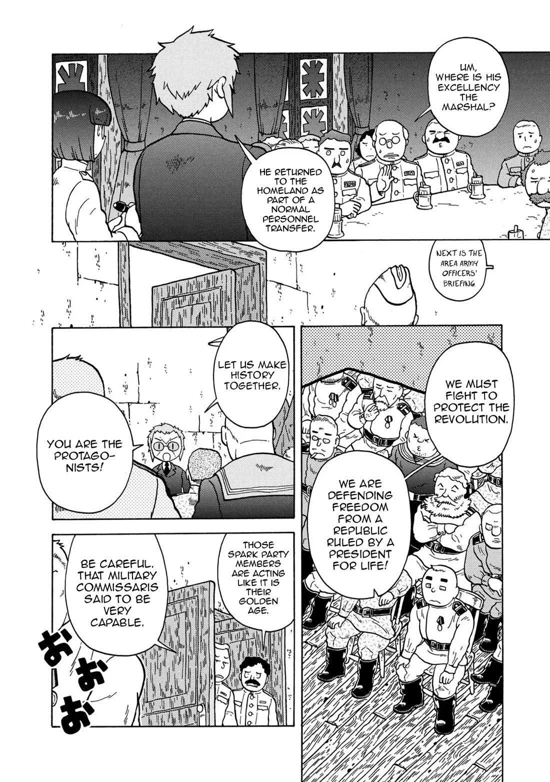 Taihou to Stamp chapter 76 page 6