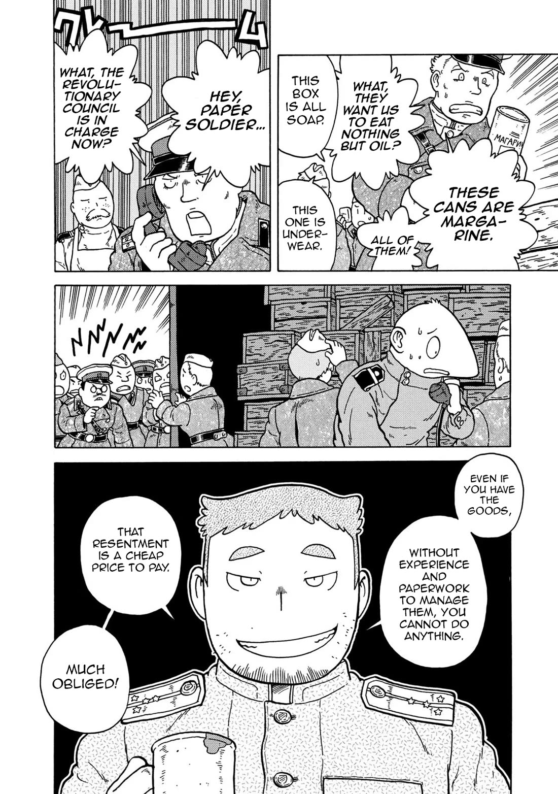 Taihou to Stamp chapter 77 page 10