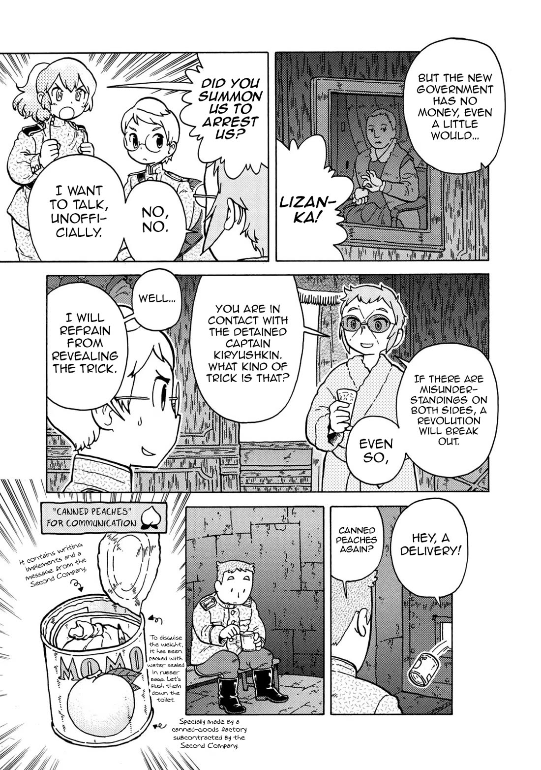 Taihou to Stamp chapter 77 page 13