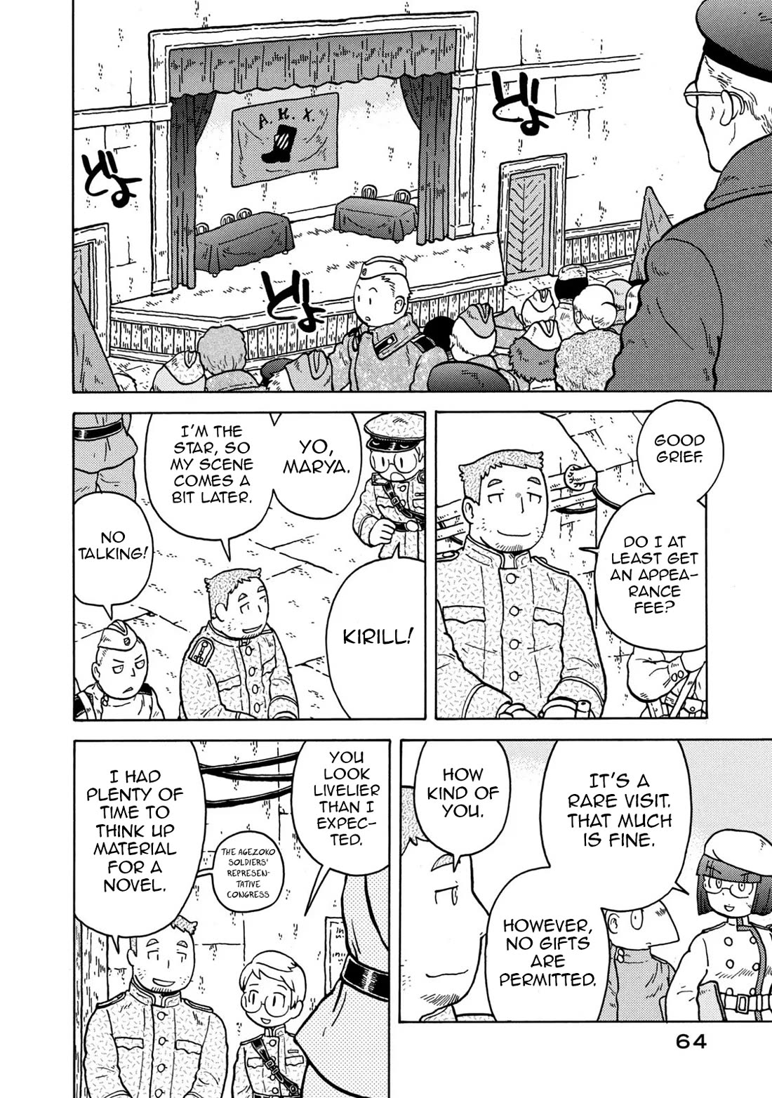 Taihou to Stamp chapter 78 page 10