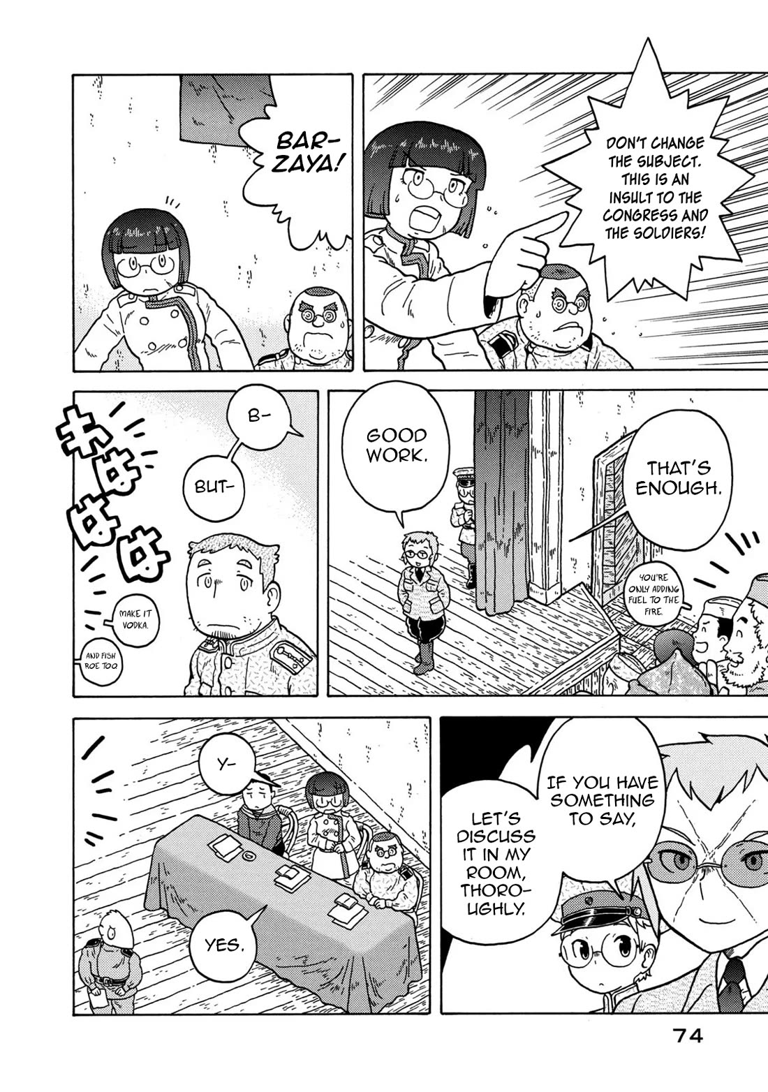 Taihou to Stamp chapter 78 page 20
