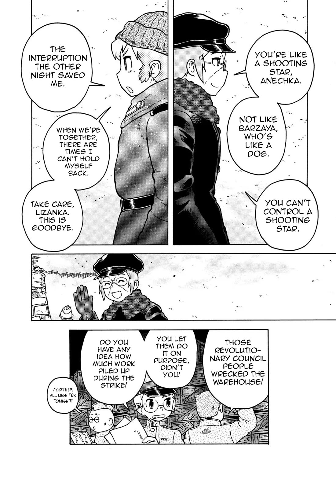 Taihou to Stamp chapter 78 page 22