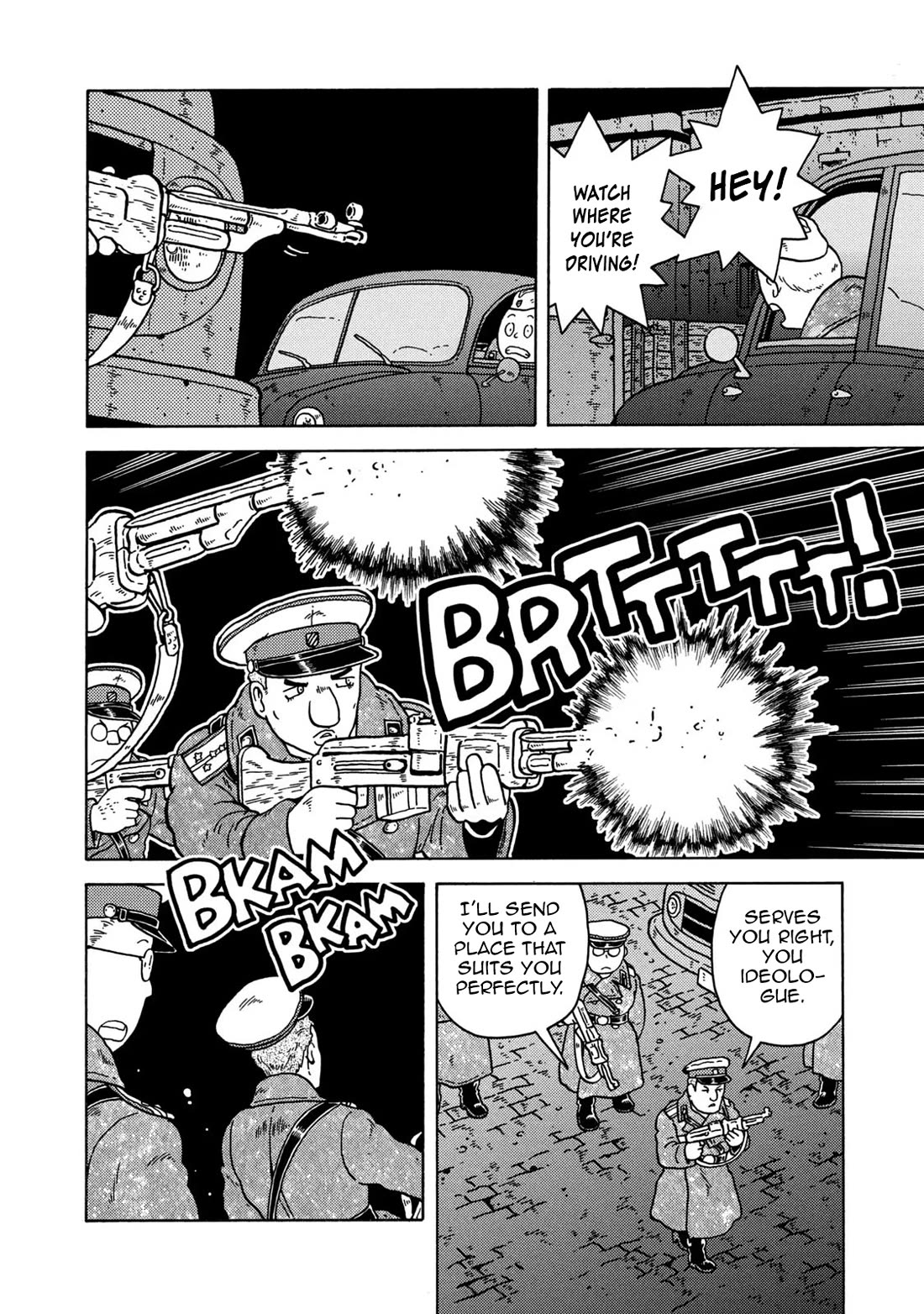 Taihou to Stamp chapter 78 page 4