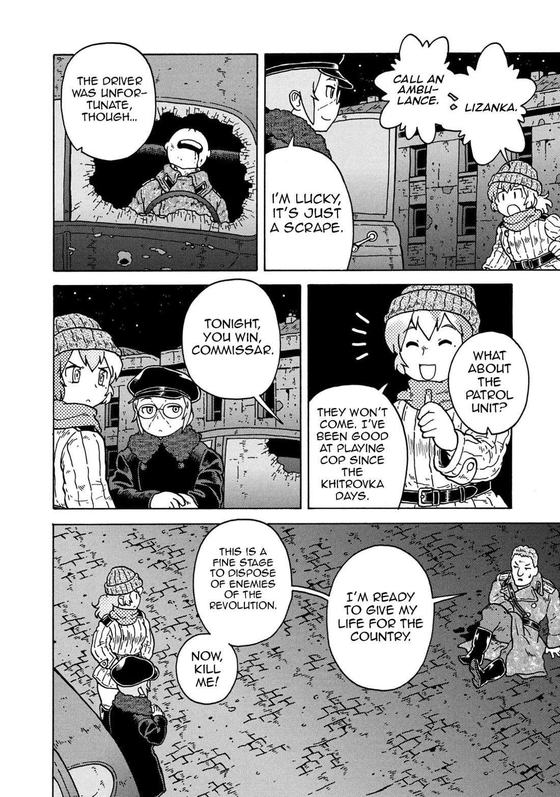 Taihou to Stamp chapter 78 page 6