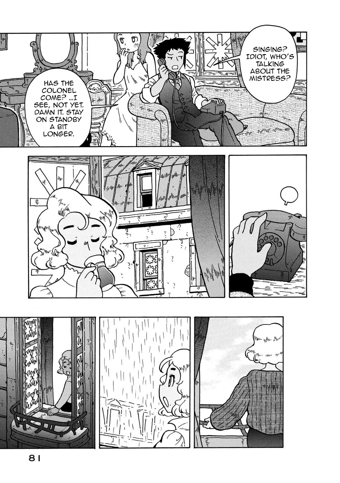 Taihou to Stamp chapter 79 page 5