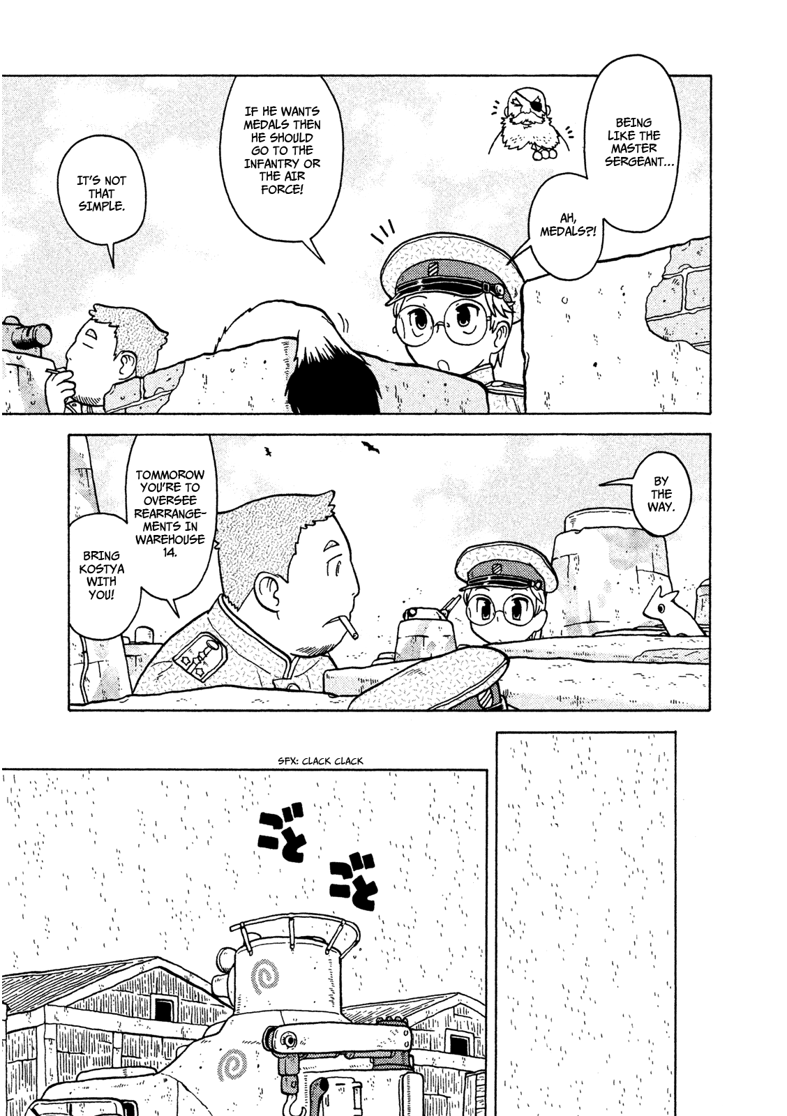 Taihou to Stamp chapter 8 page 16