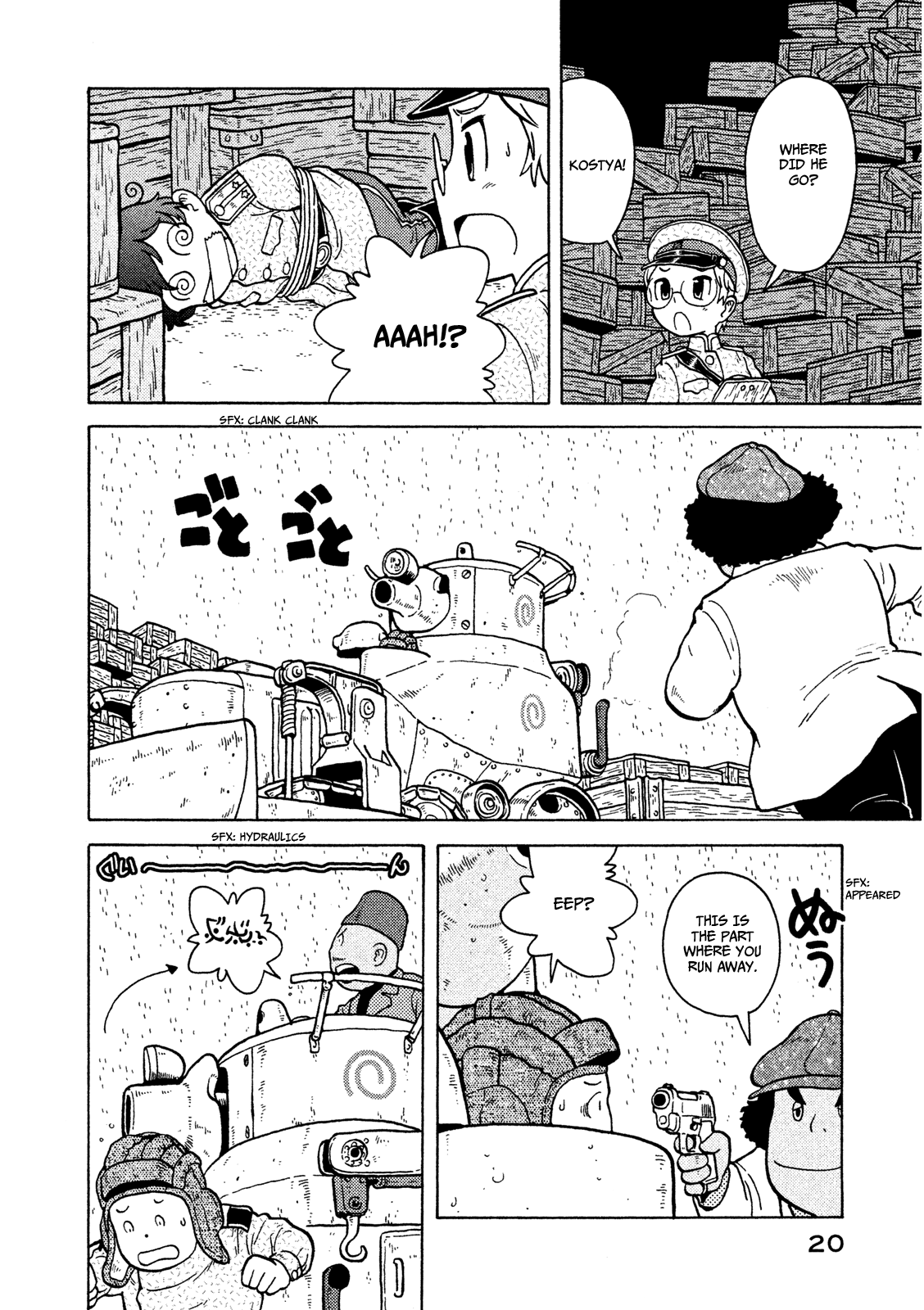 Taihou to Stamp chapter 8 page 21