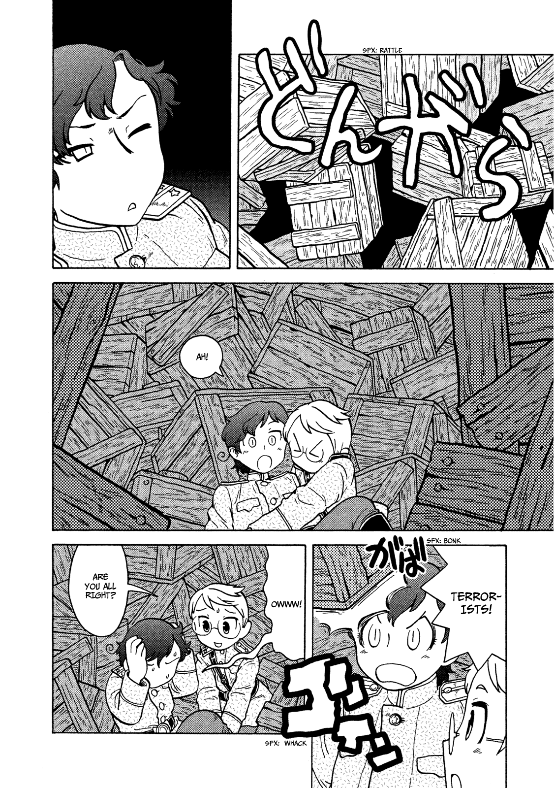 Taihou to Stamp chapter 8 page 23