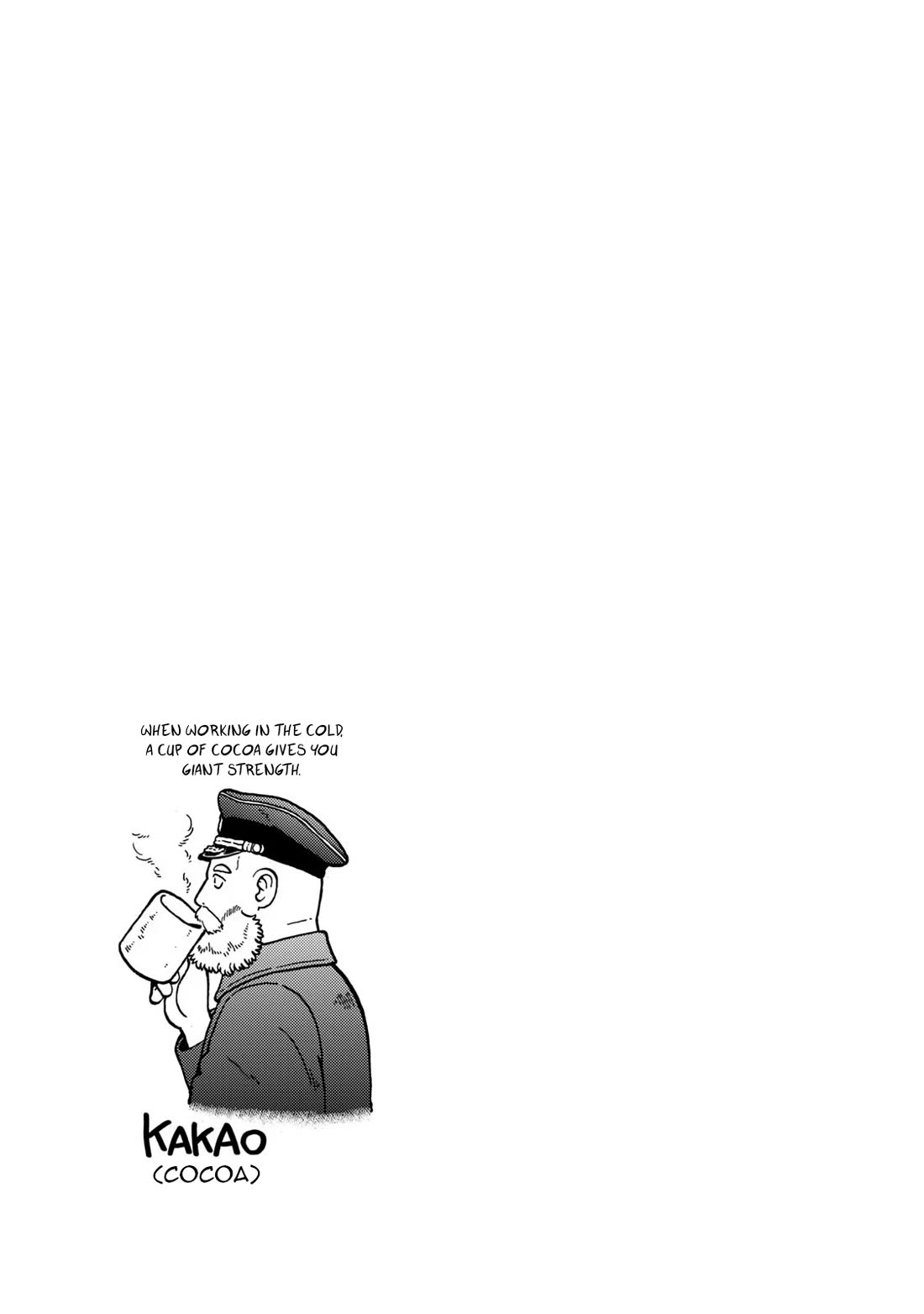 Taihou to Stamp chapter 80 page 19