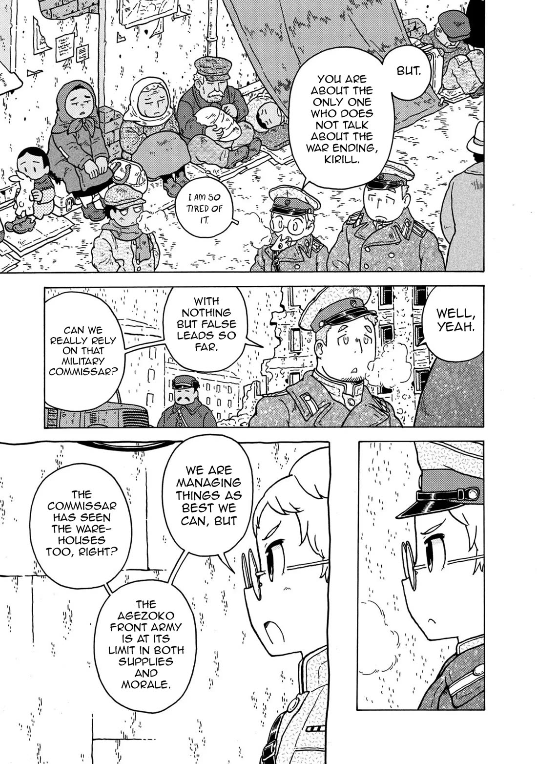 Taihou to Stamp chapter 80 page 7