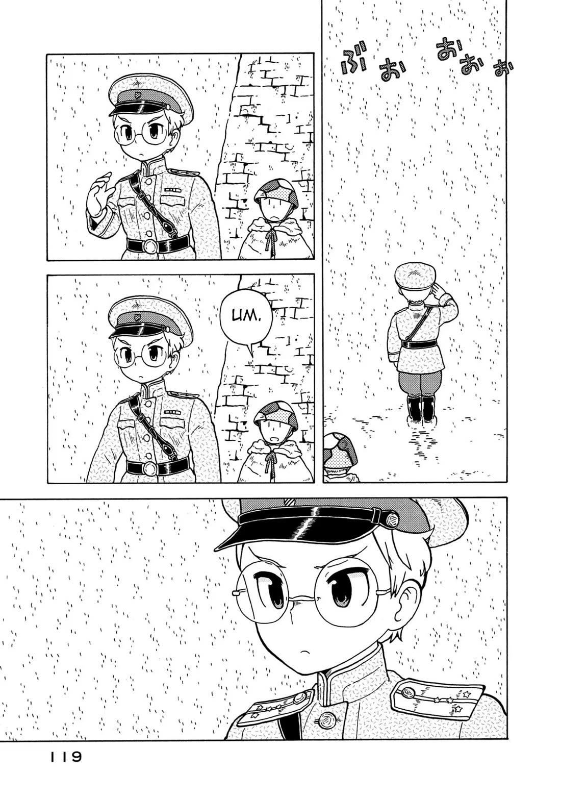 Taihou to Stamp chapter 81 page 11