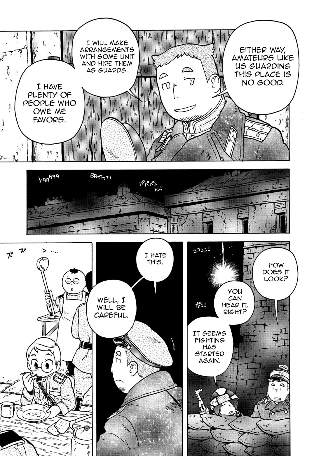 Taihou to Stamp chapter 81 page 15