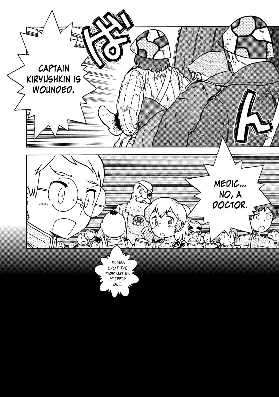 Taihou to Stamp chapter 81 page 16