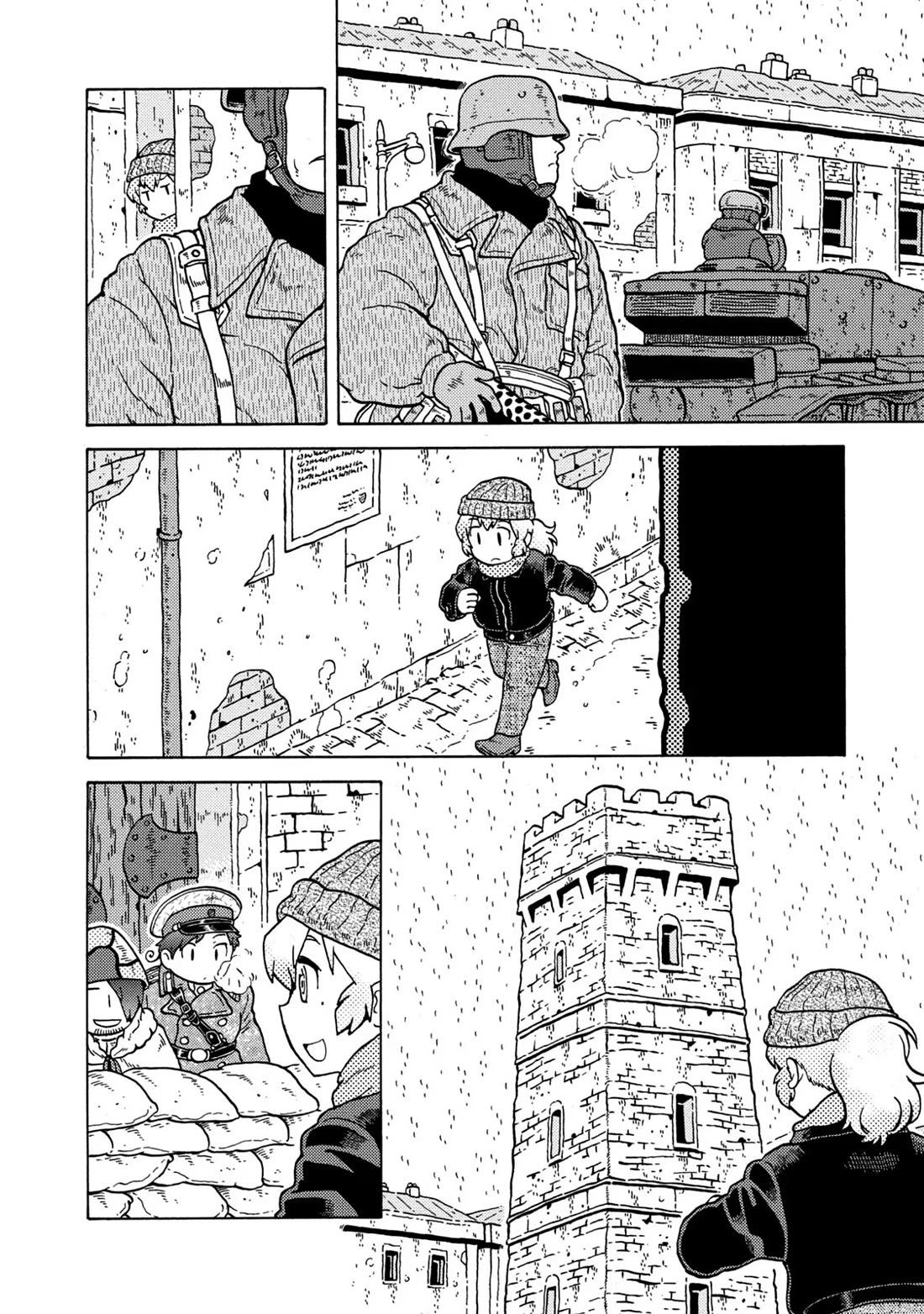 Taihou to Stamp chapter 81 page 4