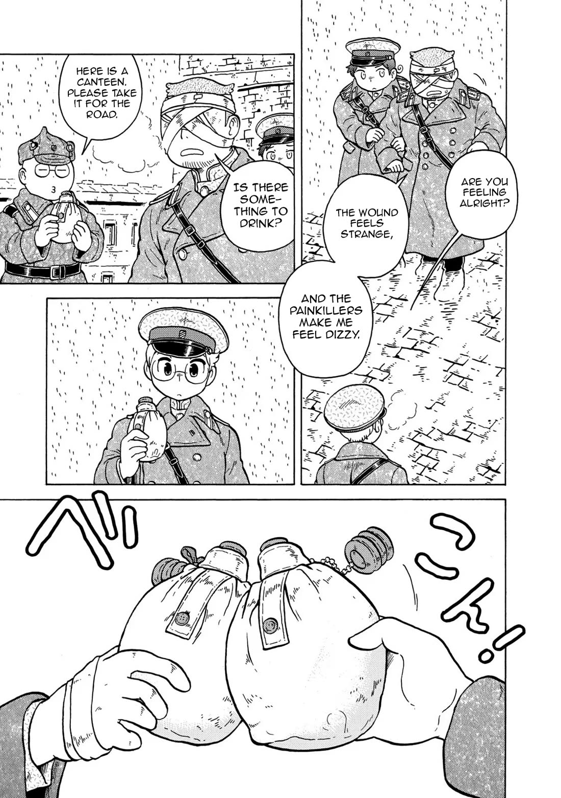 Taihou to Stamp chapter 82 page 17