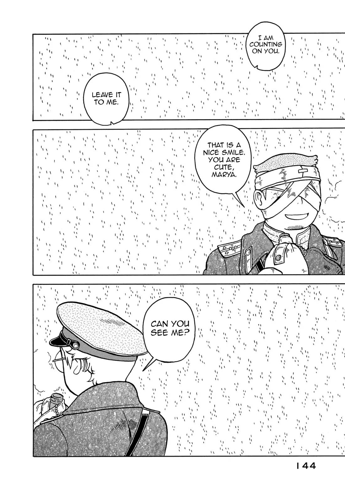Taihou to Stamp chapter 82 page 18