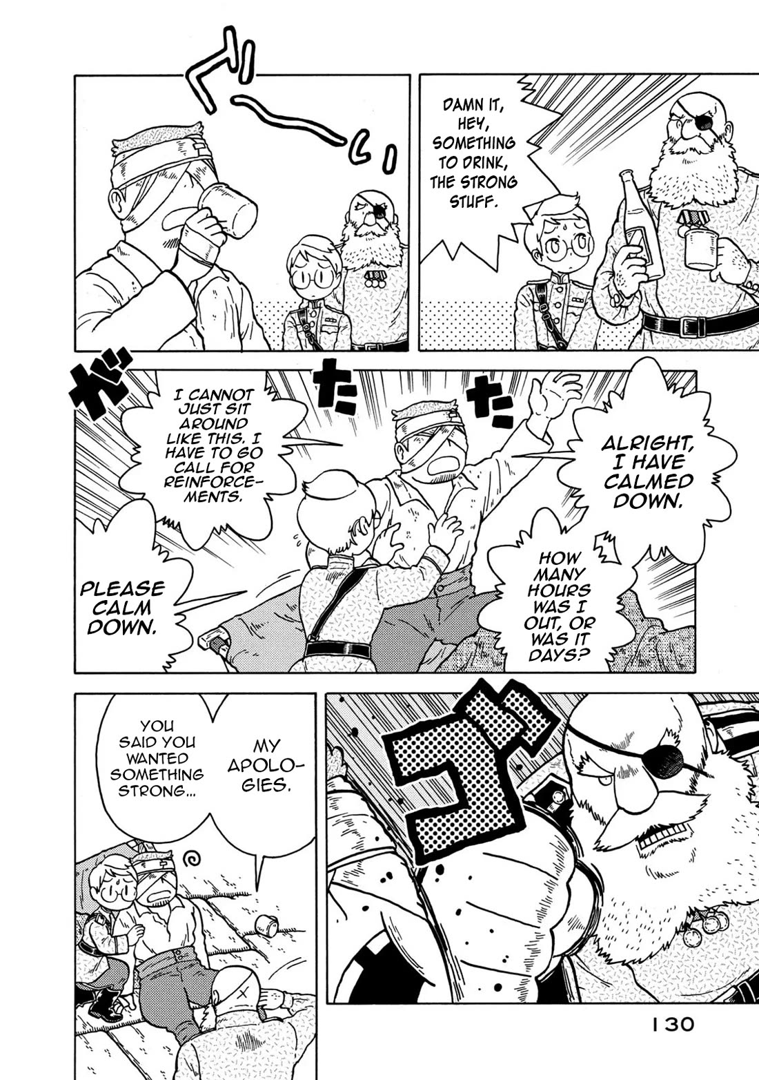Taihou to Stamp chapter 82 page 4