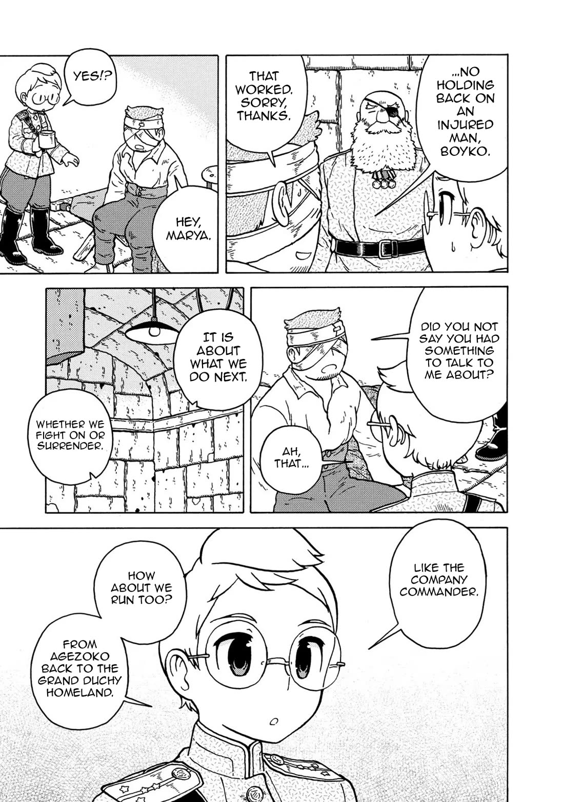 Taihou to Stamp chapter 82 page 5