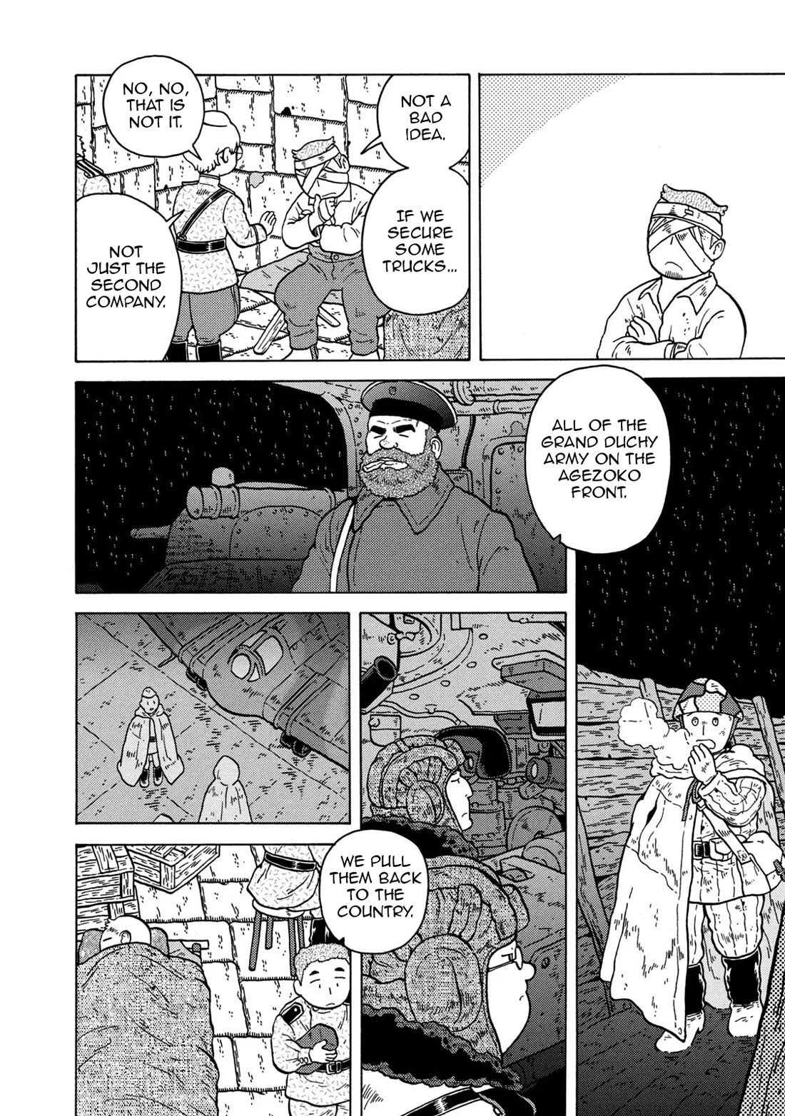 Taihou to Stamp chapter 82 page 6