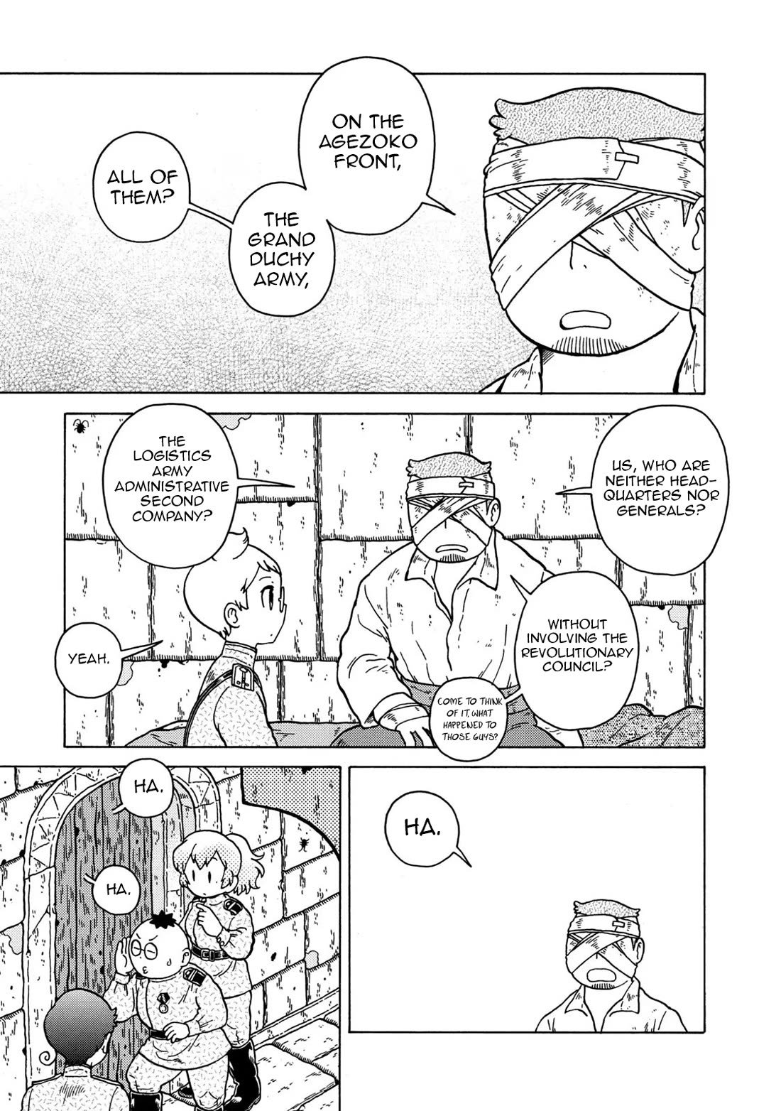 Taihou to Stamp chapter 82 page 7